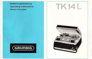tk14-01.JPG